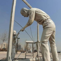 المان مفهومی