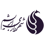 شهردای ابریشم