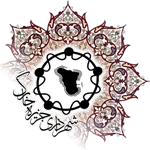 شهرداری خارک