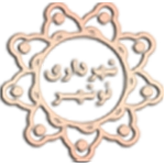 شهرداری نوشهر